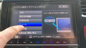 7 Gathers vxm 165 VFI,VFEI,VFNI настройки режима день-ночь