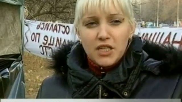 Новая строительная афера в Одесской области смотреть онлайн