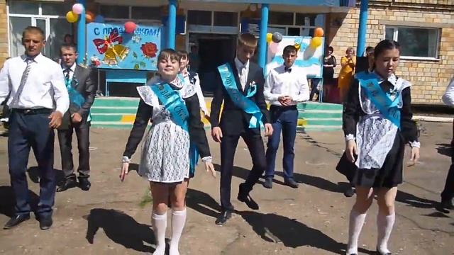 Танец На Последний Звонок))))))) смотреть онлайн