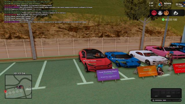 КЛЕТКА ФАРМА на АРИЗОНА РП В САМП / ФАРМИЛЫ - ПЛОХО? смотреть онлайн