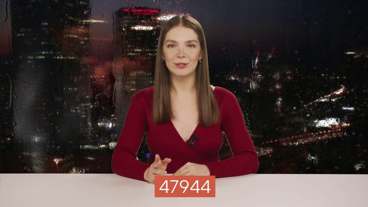 новости канала Вован Игроман смотреть онлайн