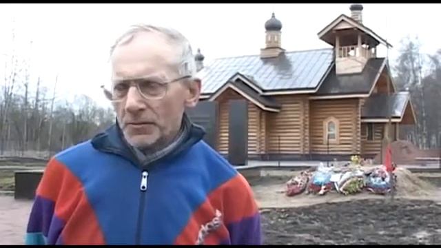 устройство для завинчивания винтовых свай смотреть онлайн