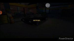 Тюнинг тачки из Форсажа Car parking