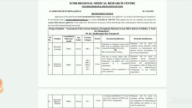 RMRC odisha Recruitment notice 2021 смотреть онлайн
