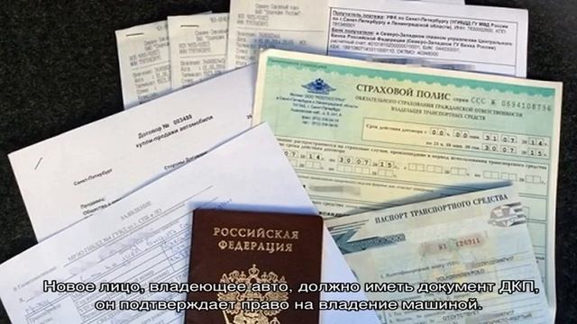 Учебник по Мастерству