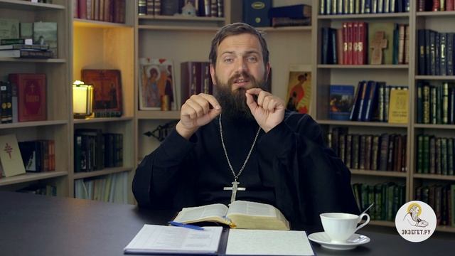 Как быть, когда чужие люди лезут в твою жизнь и доносят на тебя родителям? Священник Стахий Колотви смотреть онлайн