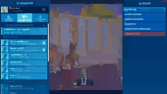 ИГРАЮ В FORTNITE НА НОУТБУКЕ (ТЕПЕРЬ ВСЕГДА) смотреть онлайн