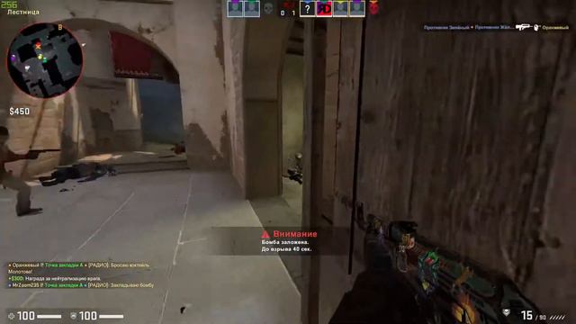 ИГРЫ БЕЗ ПРАЙМА, мой первый нож(CS:GO) #5 смотреть онлайн