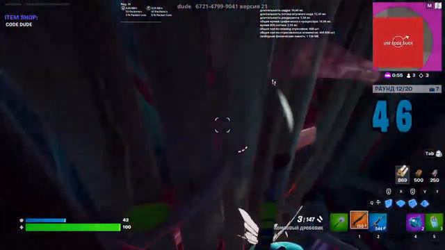 Я гуль 1000-7 бана ранга zxc смотреть онлайн