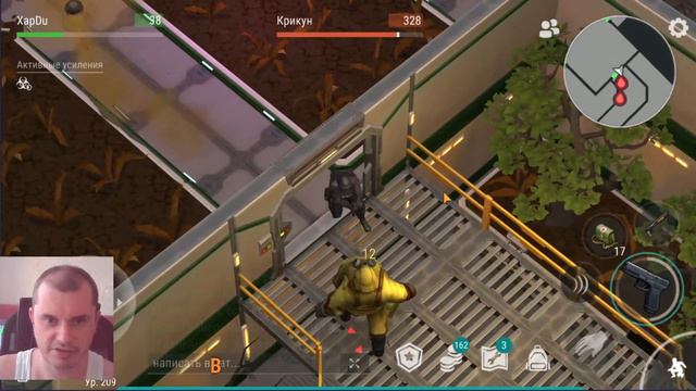 СТРИМ ПО ВАШИМ ГОЛОСАМ! ВЫБИРАЙ ИГРУ ДЛЯ СТРИМЕРА! - Last Day on Earth: Survival смотреть онлайн