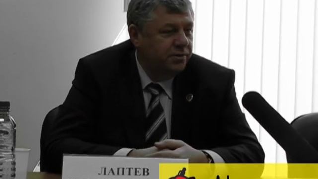 Лаптев Владимир Николаевич