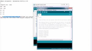 Ремонт Arduino Nano. Обновляем загрузчик.