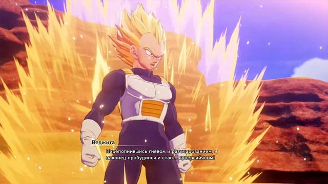 Dragon Ball Z: Kakarot ➤ Часть 12 ➤ Прохождение На Русском ➤ Гоку против Андроидов С.19 и С.20 ➤ ПК смотреть онлайн