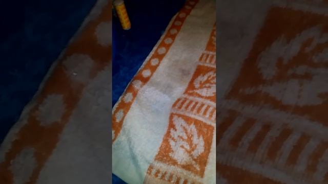 Пятновыводитель, убрать жвачку