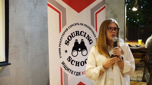 HR каминг-аут - Анна Атрошкина смотреть онлайн