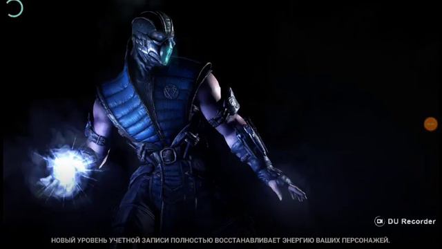 Мега команда мастеров единоборств смотреть онлайн