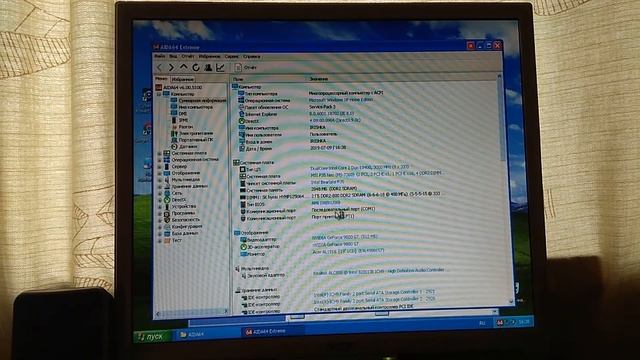 КАКОЙ ПК НУЖЕН ДЛЯ WoT В 60FPS НА НИЗКИХ\ ВЫСОКИХ\ УЛЬТРА НАСТРОЙКАХ | 2020 ГОД |НОУТБУК смотреть онлайн