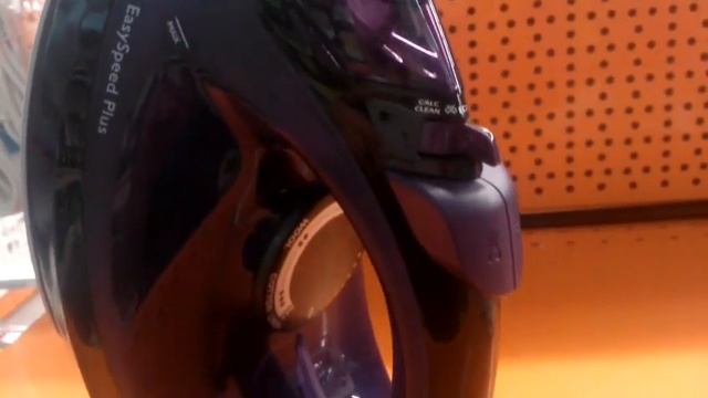 Утюг PHILIPS GC2048/80