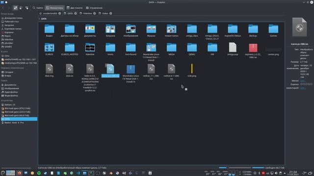 Icaros Desktop (AROS) | Amiga на вашем ПК | Обзор и первое впечатление смотреть онлайн