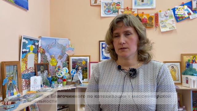 Свет православия: мероприятия для детей, приуроченные к празднованию Масленицы смотреть онлайн