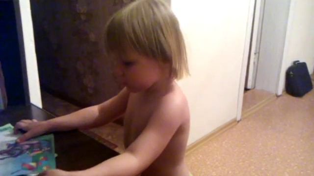 А ты такой, красивый с бородой смотреть онлайн