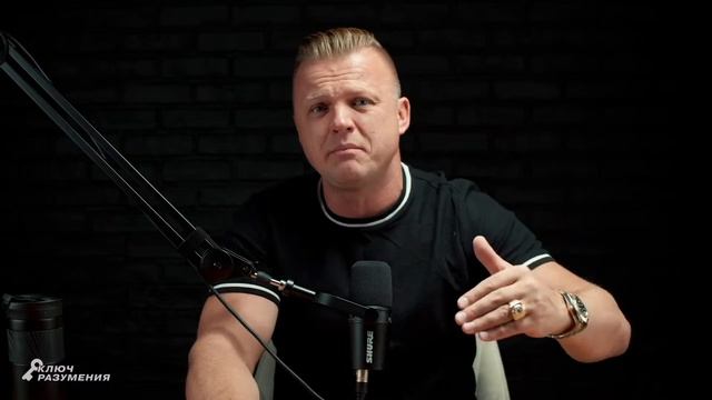 В Чем Сила Царства!   041