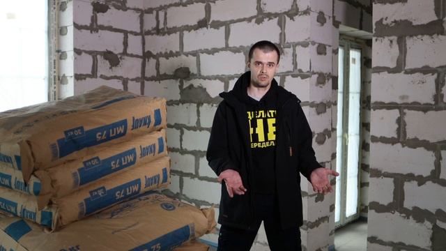 Машинная или ручная штукатурка стен в ремонте? смотреть онлайн