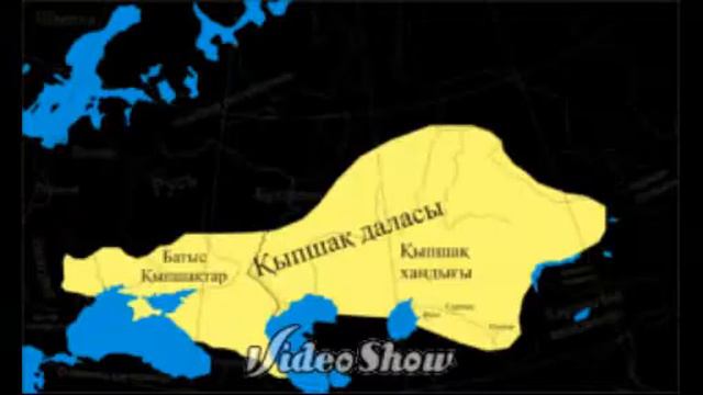 Кыпшак смотреть онлайн
