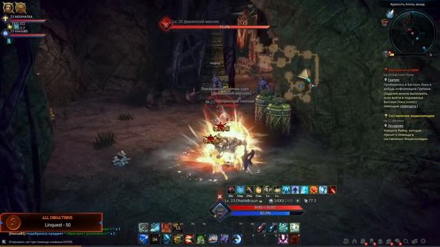 TERA ONLINE | Качаемся с нуля в 2022 году смотреть онлайн