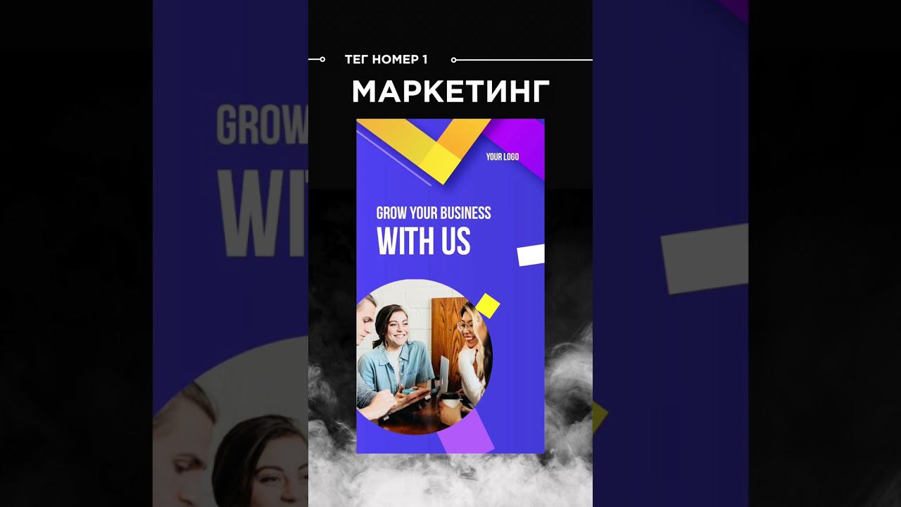 Российская замена Pinterest смотреть онлайн