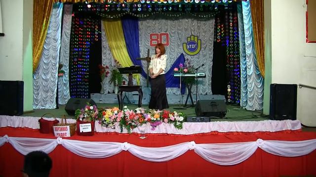 26 05 13г Как слово сделать плотью