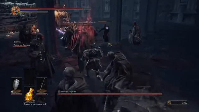 DARK SOULS™ III Дьяконы глубин смотреть онлайн