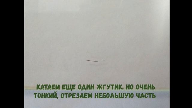 Брошь кактус! Мастер класс из полимерной глины смотреть онлайн