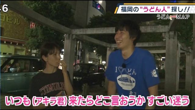 20190829プッマんどう смотреть онлайн