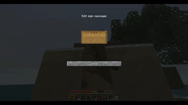 Isoland 2 - #3 Кобла,кобла и дерево