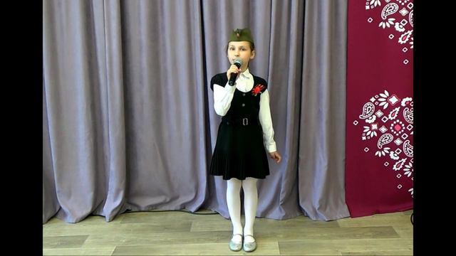 Аминова Алсу Моя Армия смотреть онлайн