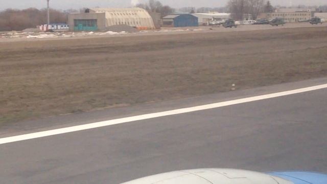 Посадка самолёта в аэропорт города Белгород смотреть онлайн