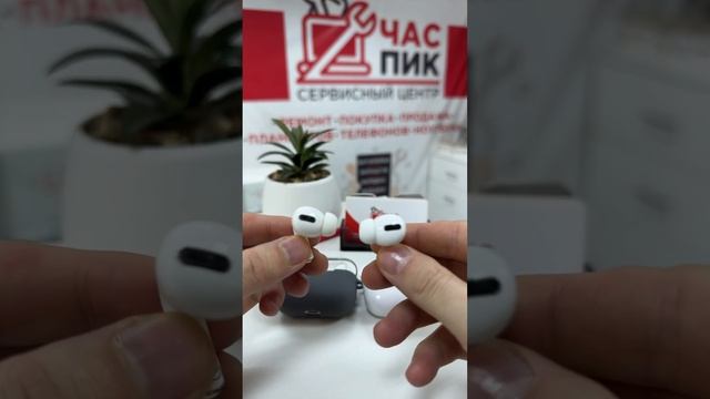 Экономия 23 тысячи смотреть онлайн