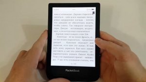 Электронная книга Pocketbook 628