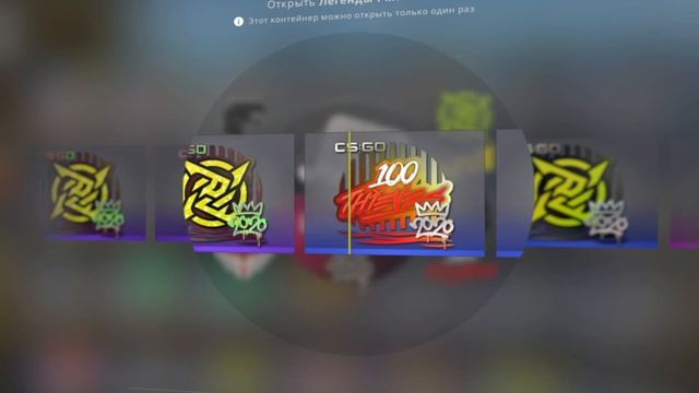 Бич КОНТРАКТЫ до 100 РУБЛЕЙ В CSGO / ВСЕГДА ОКУПАЕМЫЙ КОНТРАКТ ИЗ ПЕРЧАТОЧНОГО КЕЙСА ? смотреть онлайн