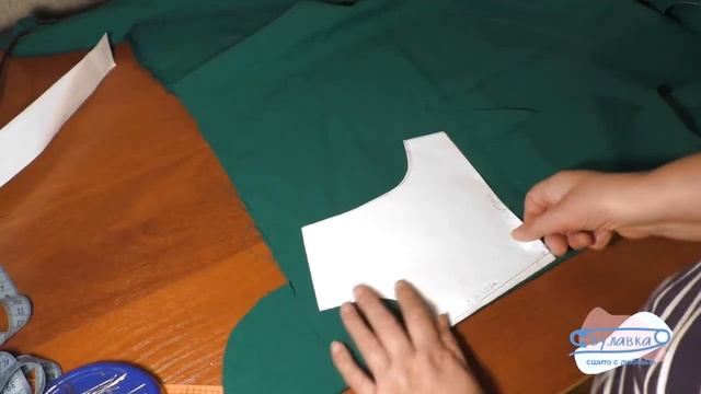 Моделирование и раскрой платья - костюма "Ёлочка" смотреть онлайн