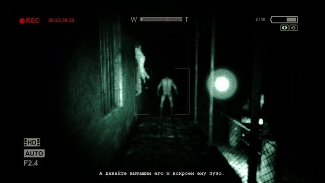 Побег из дурки, Он меня догоняет Outlast!!!!! #3 смотреть онлайн