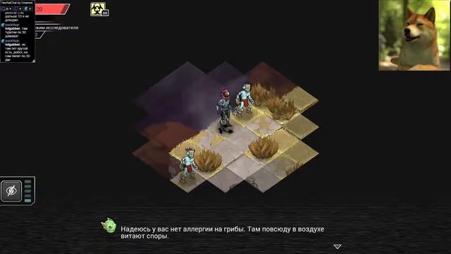 Shattered Planet - обзор, стрим по рогалику смотреть онлайн