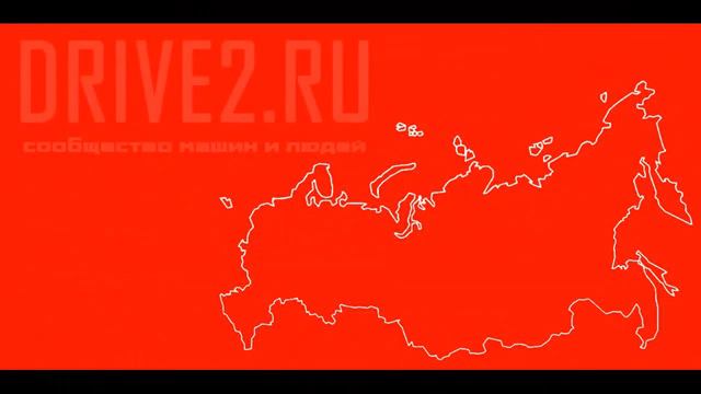 Как мы ее делали смотреть онлайн