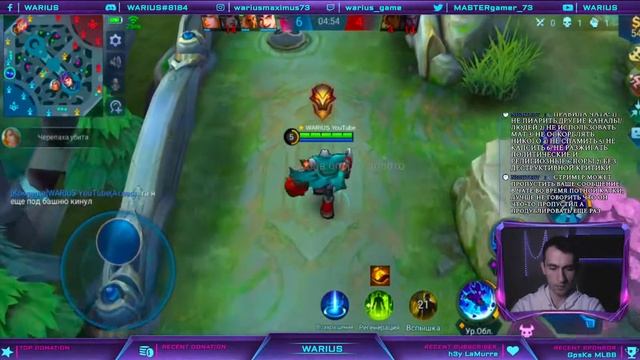 ПОТ В РЕЙТЕ СОЛО √ Mobile Legends стрим смотреть онлайн
