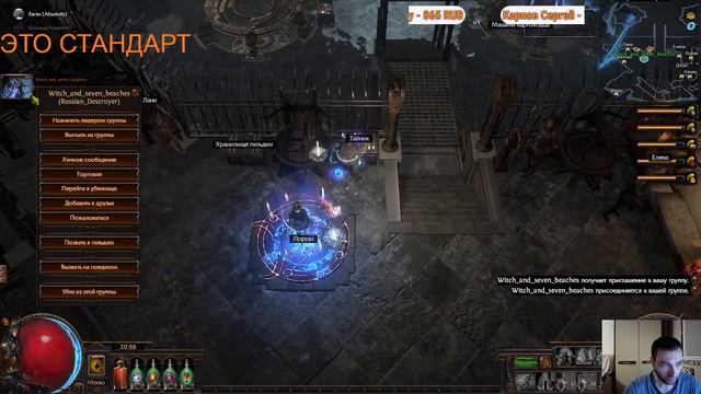 🎮Fazenda на связи🎮 продолжаем фарм смотреть онлайн