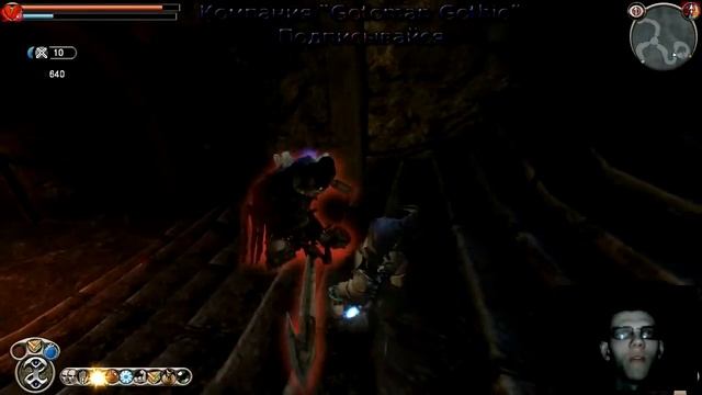 [ВЕБКА]Fable «The Lost Chapters» "Спасение мамы (Часть 1)" #024 смотреть онлайн