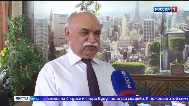 Лучшей студенческой семье из Забайкалья подарили ключи от квартиры в общежитии смотреть онлайн