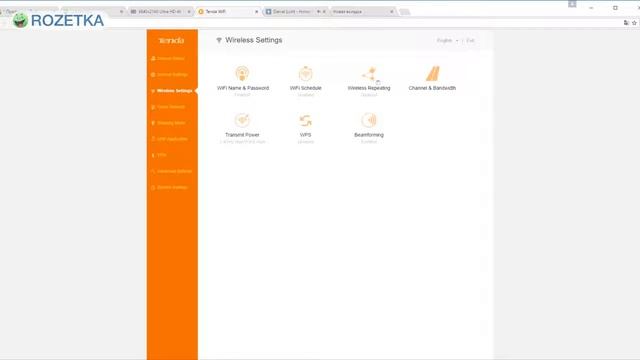 Супер роутер TENDA AC9 обзор смотреть онлайн