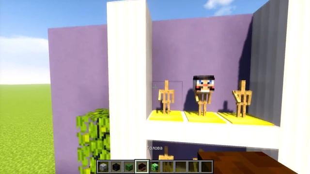 ИГРУШКИ В МАЙНКРАФТЕ! Удиви друзей! смотреть онлайн